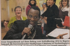 amberg071213_510